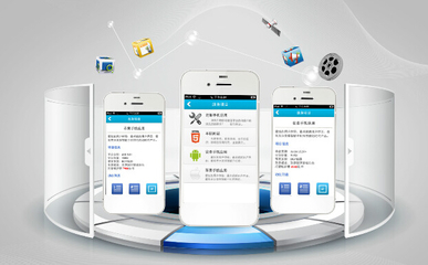 成都應用軟件開發公司如何選擇？一份全面的評估指南