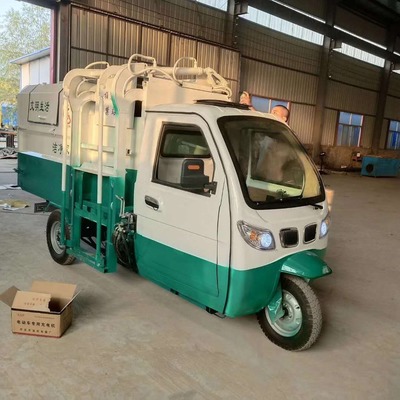 環(huán)衛(wèi)專用電動新能源垃圾車 綠色清潔的未來之選