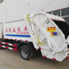 湖北程力專用汽車環衛車銷售中心 環衛裝備領域的品質之選